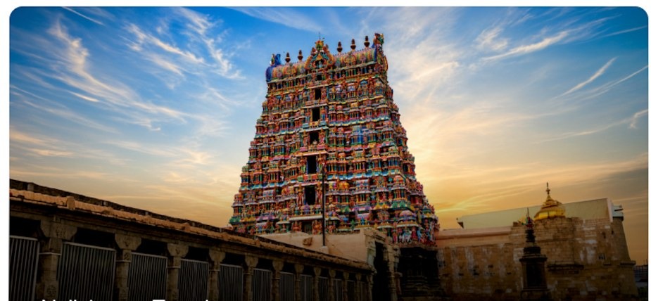 Nellaiappar Temple